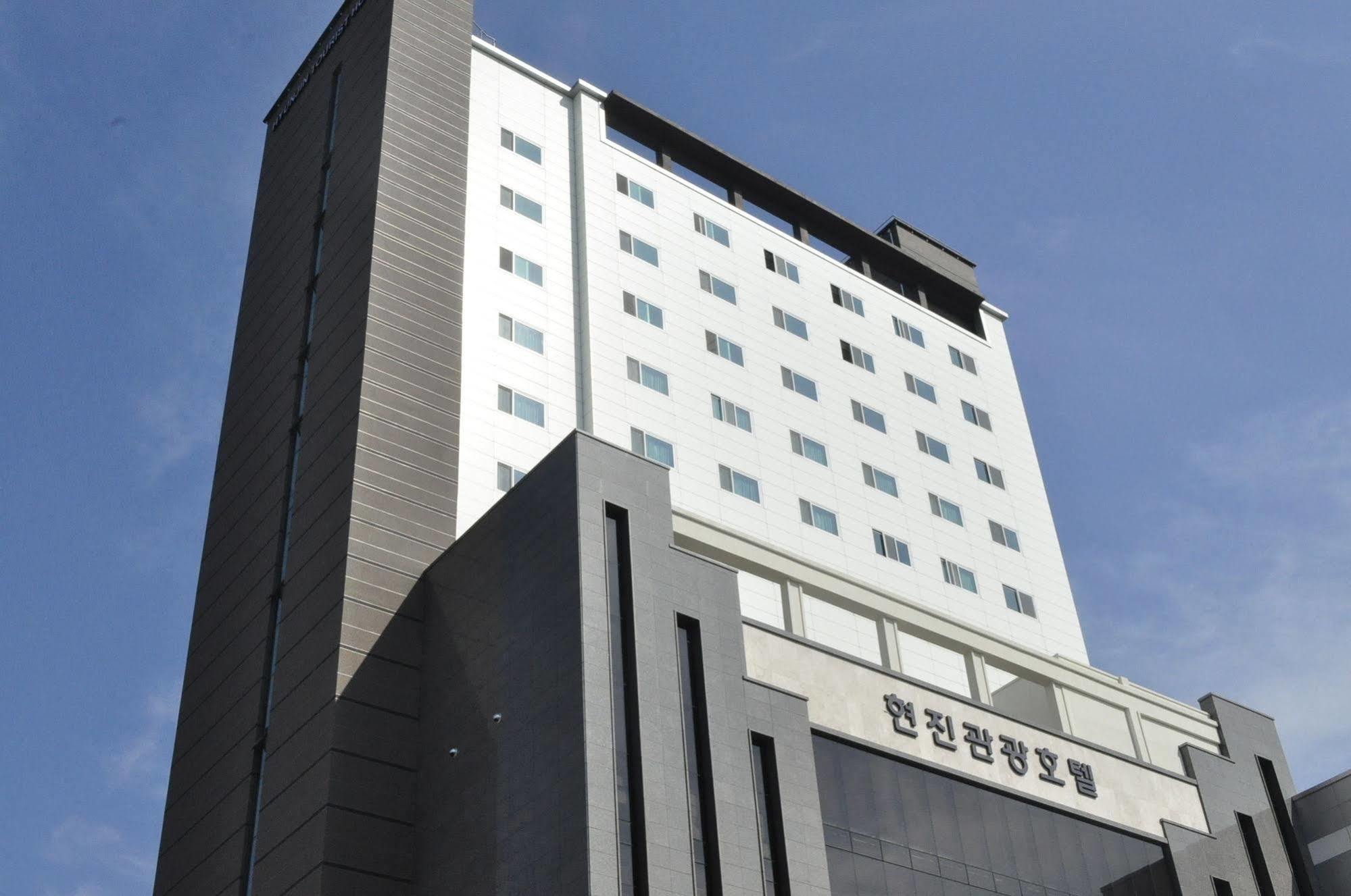Hyunjin Tourist Hotel Donghae Esterno foto